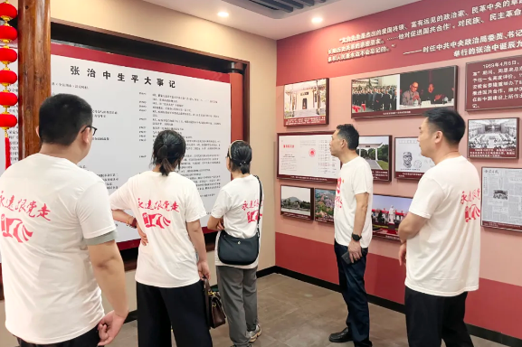 微信图片_20250716101729.png