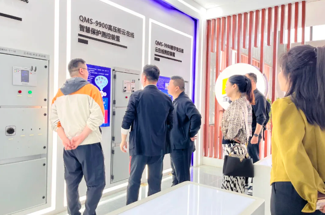 微信图片_20240417084239.png