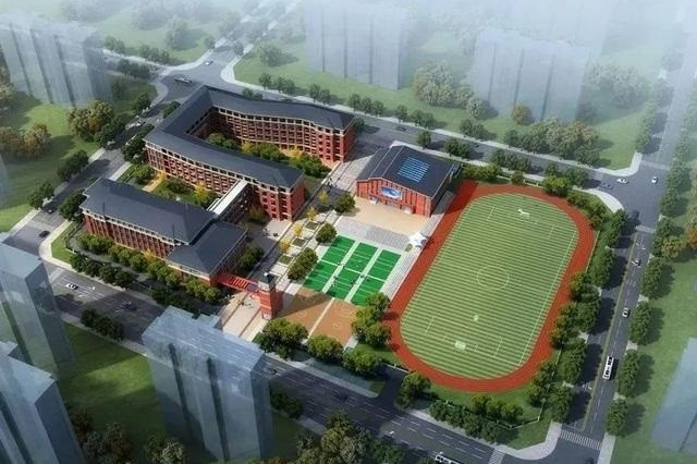 合肥祁红路小学 拷贝.png