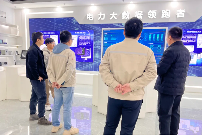 微信图片_20241204162044.png